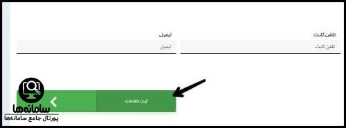 اعلام نتایج خودرو مادران